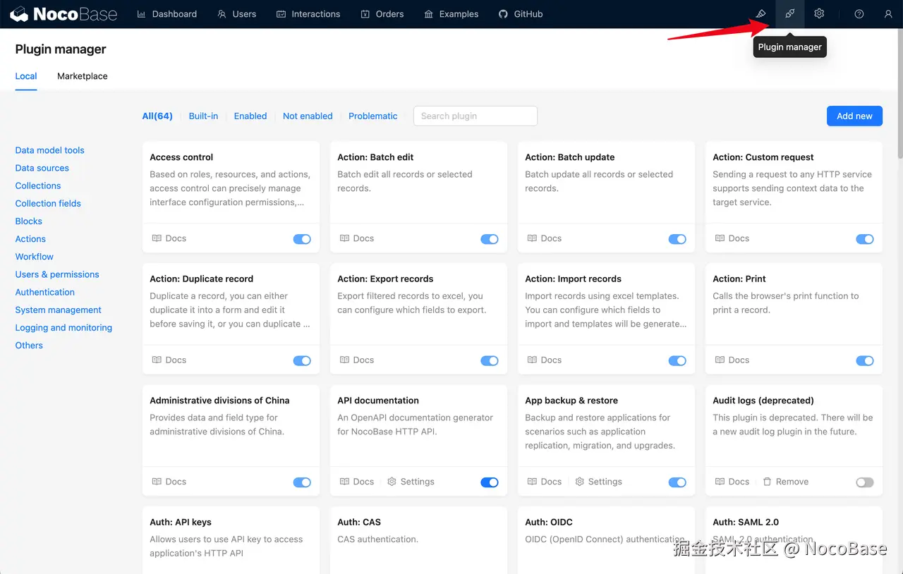 Plugin Extensibility.png
