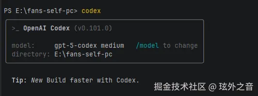 屏幕截图 2026-02-13 113110.png