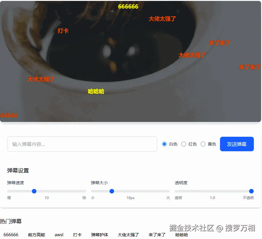 2.gif