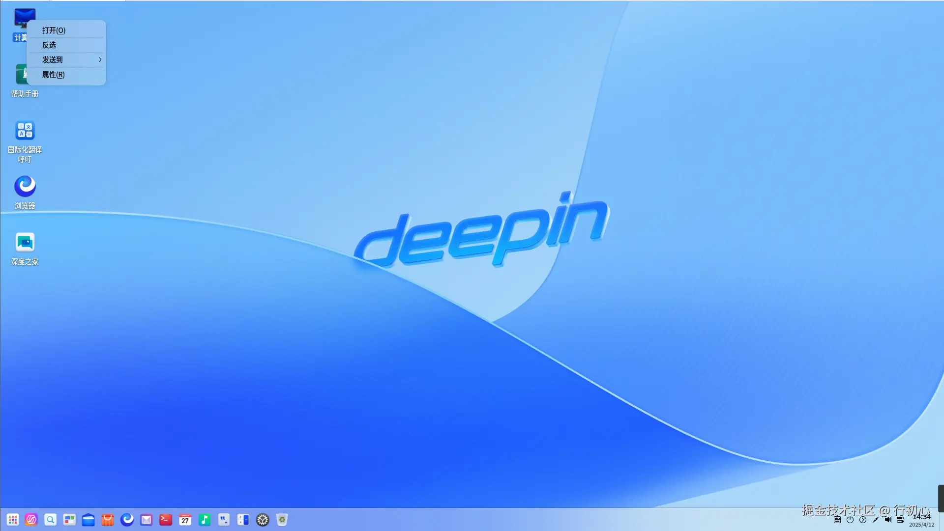 d-sel-jisuanji-1.png