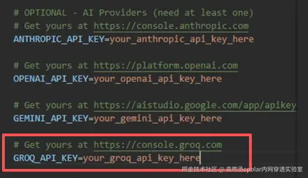 image-20250902104557978