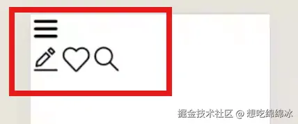 屏幕截图 2024-08-06 193617.png