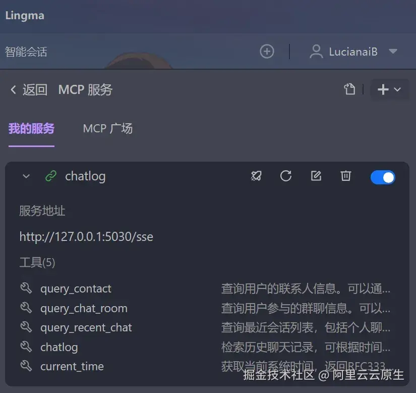 image-20250524221156986.png