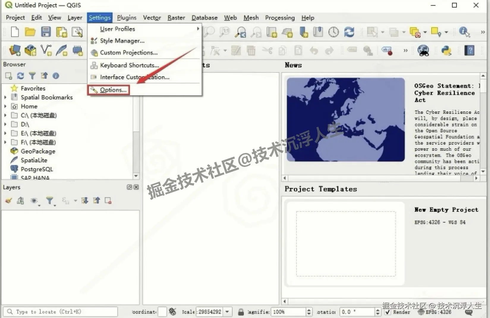 QGIS下载保姆级完整安装教程包含下载、安装、中文设置（附安装包）