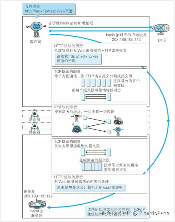 image-20240819175010258