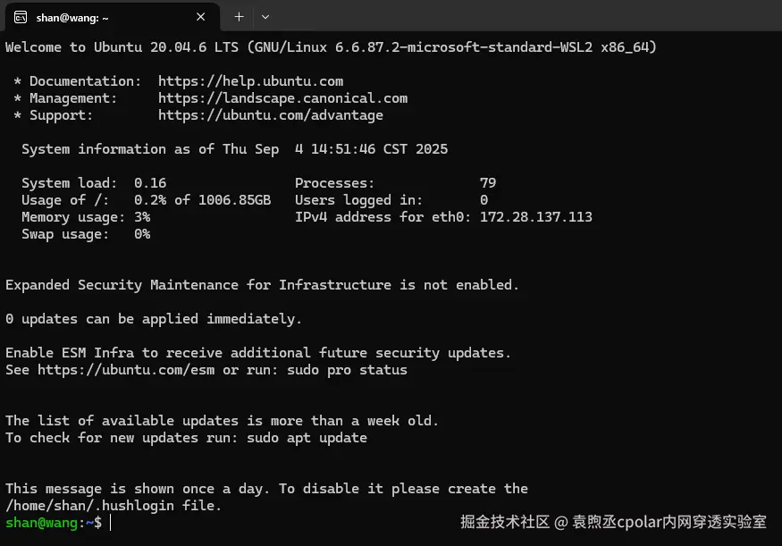 image-20250904153538630