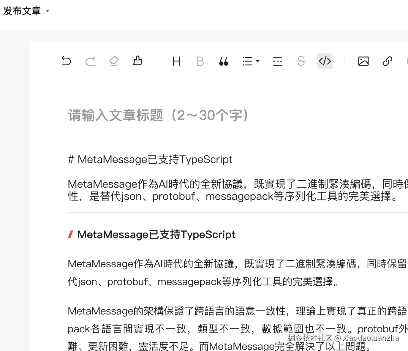 截屏2026-05-15 19.19.31.png