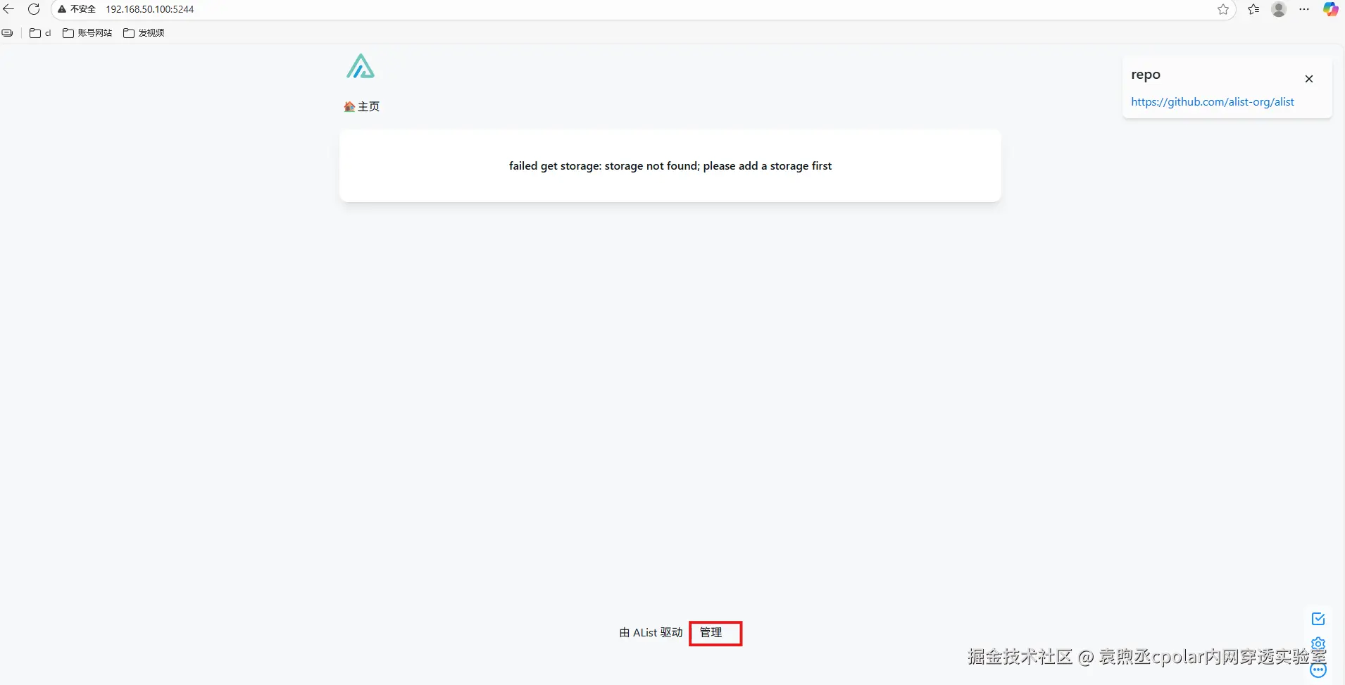 86583fbc5a95c6835fff9d7bda0f0a15