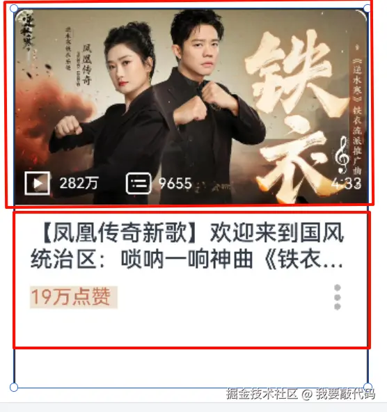 image-20240815121625463