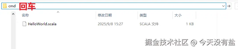 批注 2025-09-08 193502.png