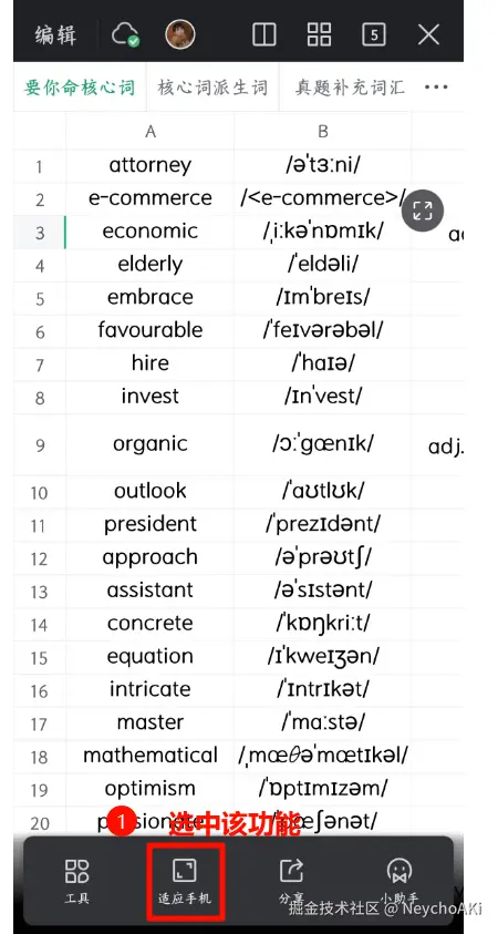 Pasted image 20240718151459.png