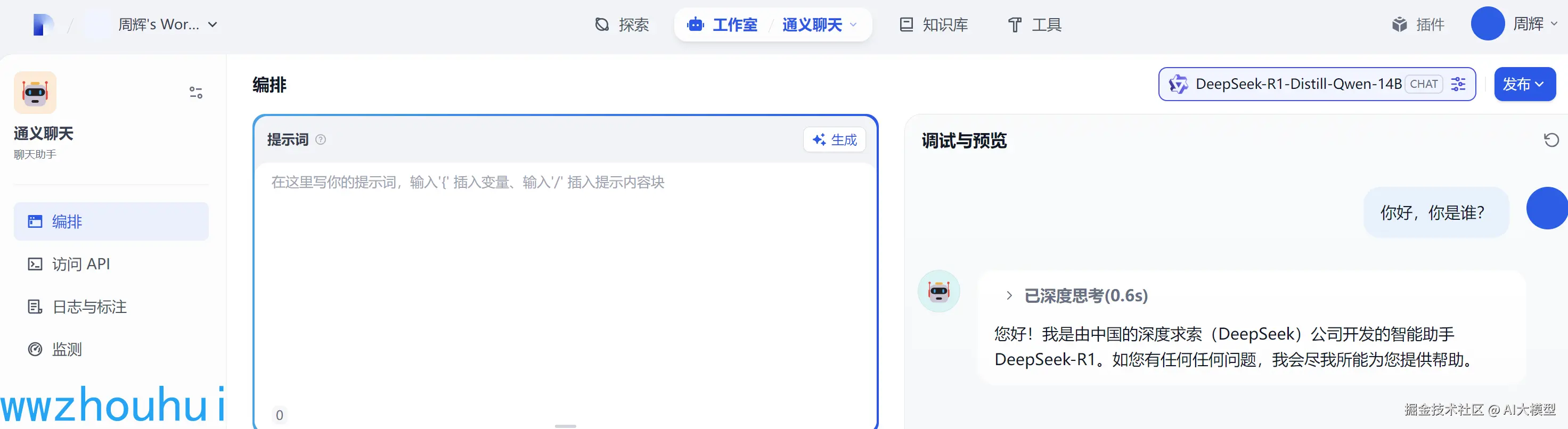 ../../../../_resources/time/2025/05/07/15e9024b2b870a45e5133506bc83aa16_MD5.png