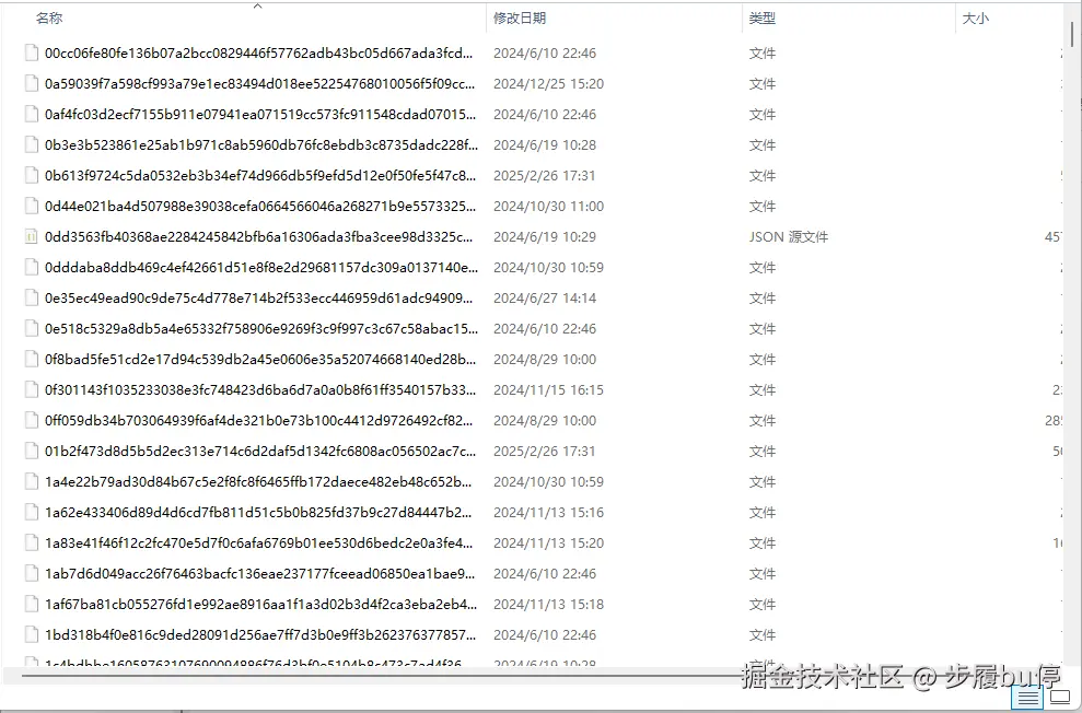 storeList.png