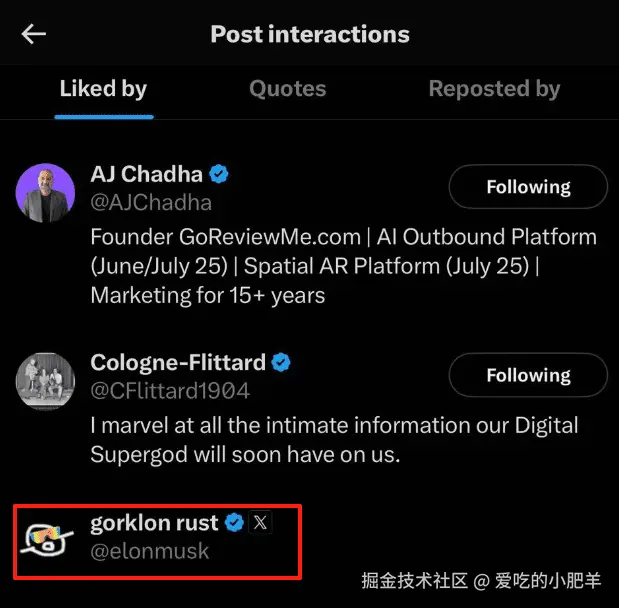 马斯克点赞Lovart