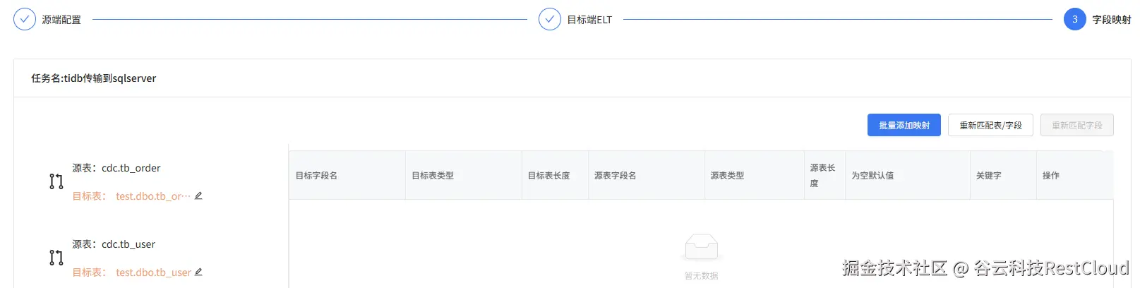 图片 13