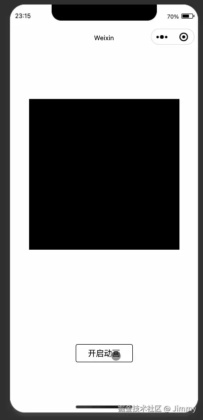 another-start-animate.gif