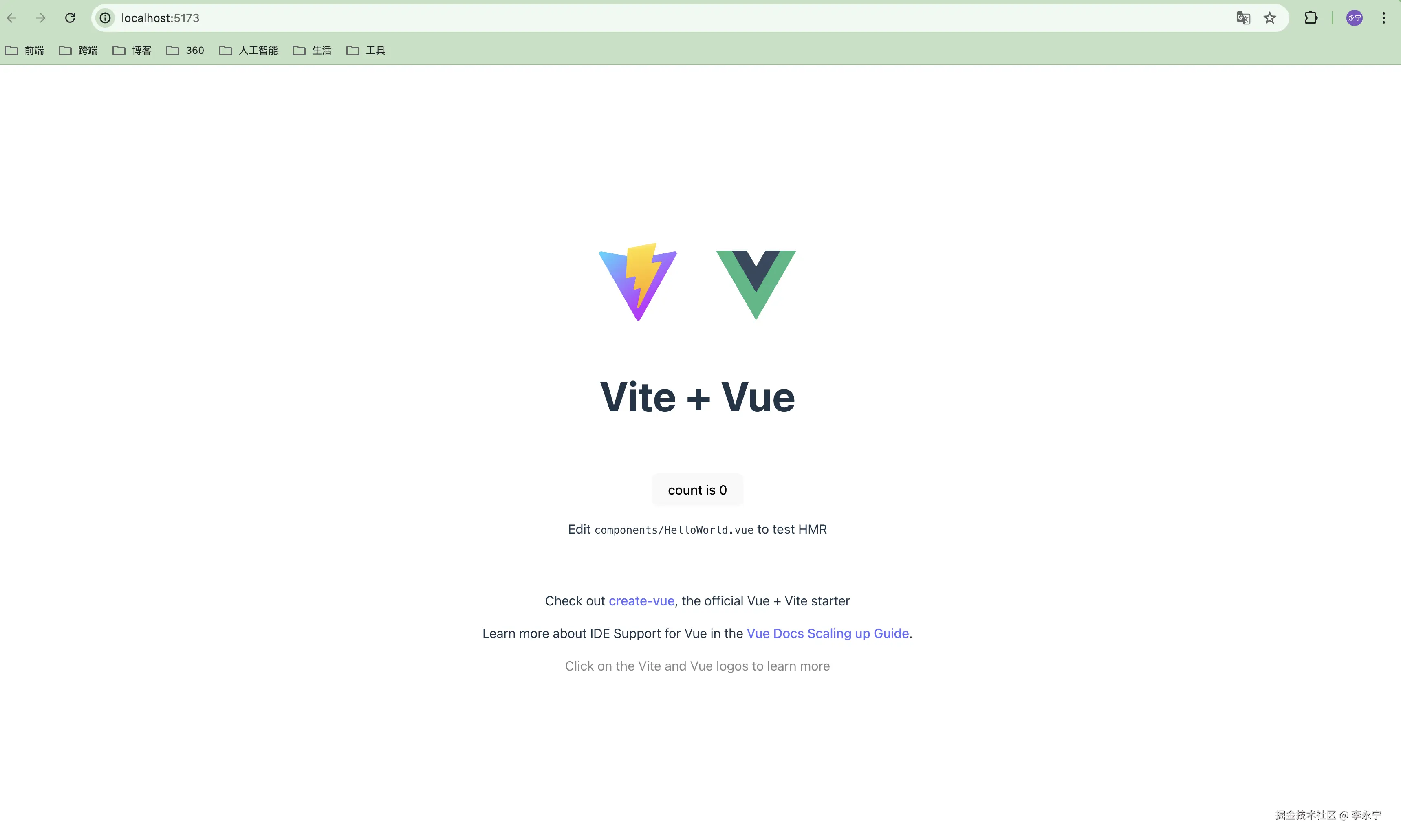 image-20240708080524819