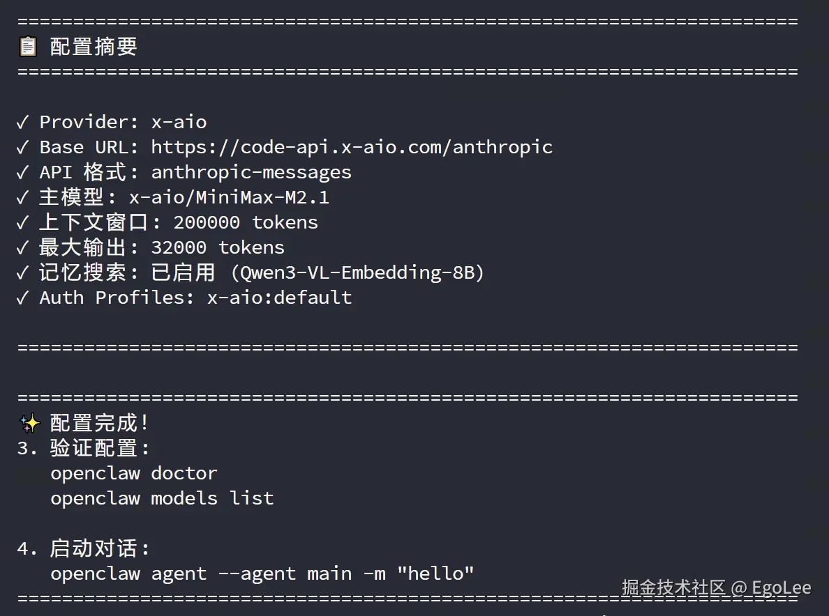 Screenshot 2026-01-30 at 7.21.33 PM.png
