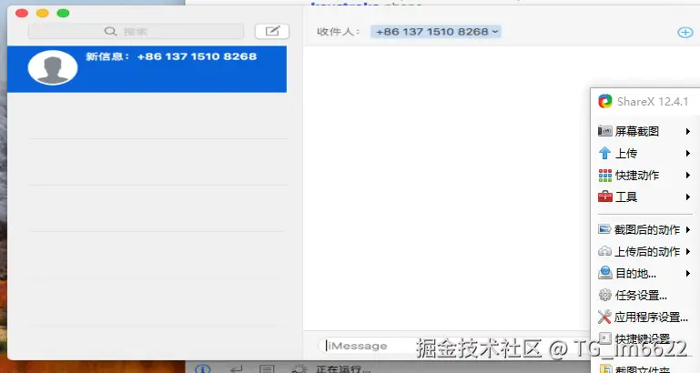 3489498-20240728151010277-77423930.gif