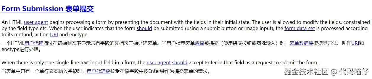 微信截图_20241130105849.png