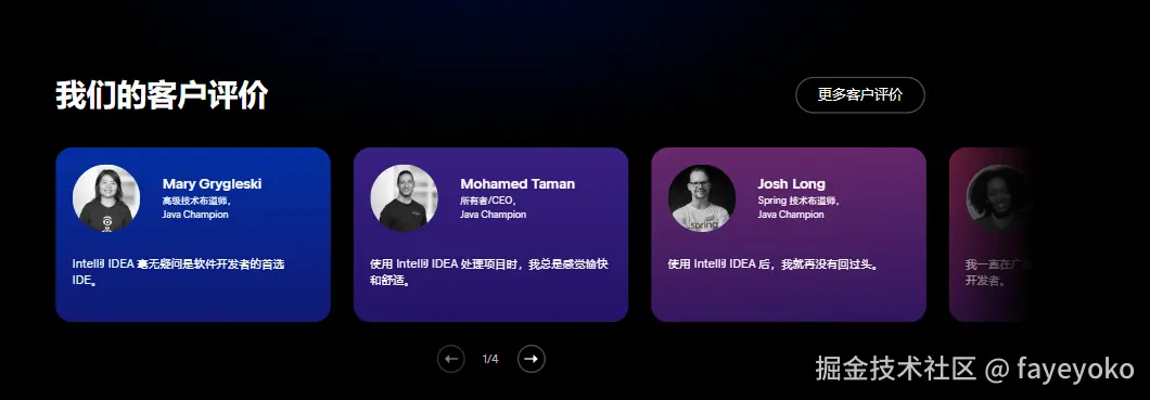 屏幕截图 2025-04-05 221524.png