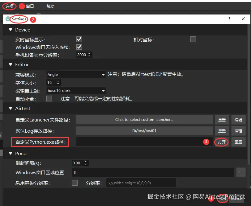 image-20211014104459728