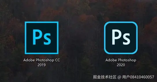 去水印工具
