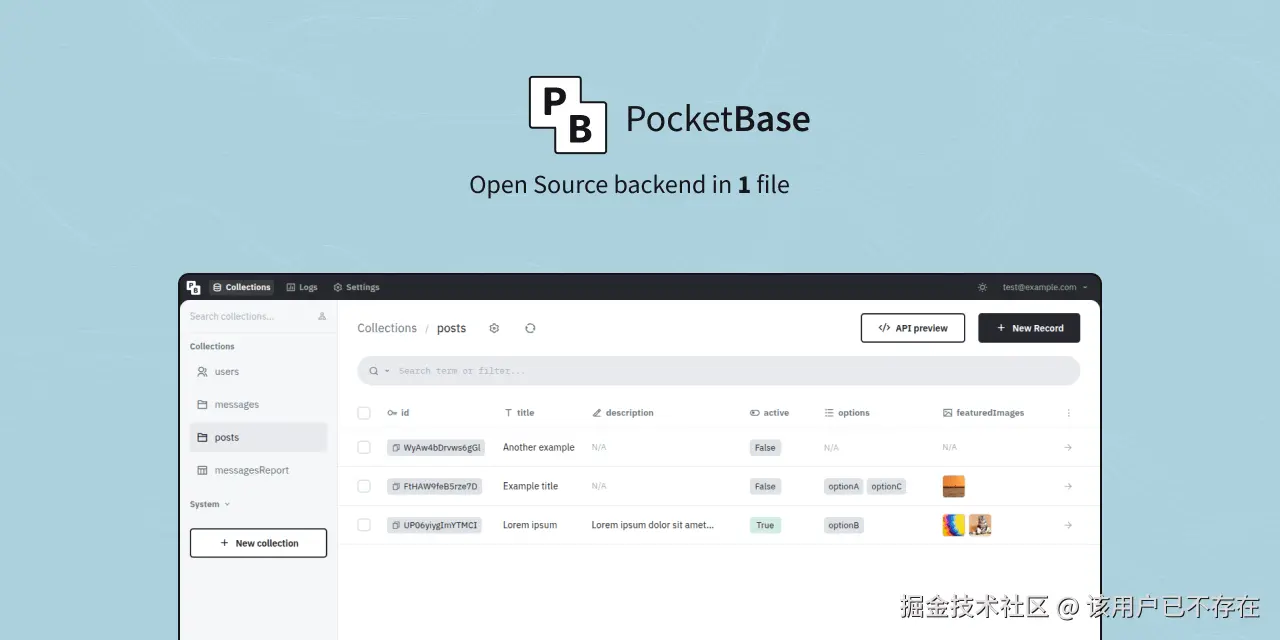 PocketBase: 集成 SQLite 的单文件后端服务