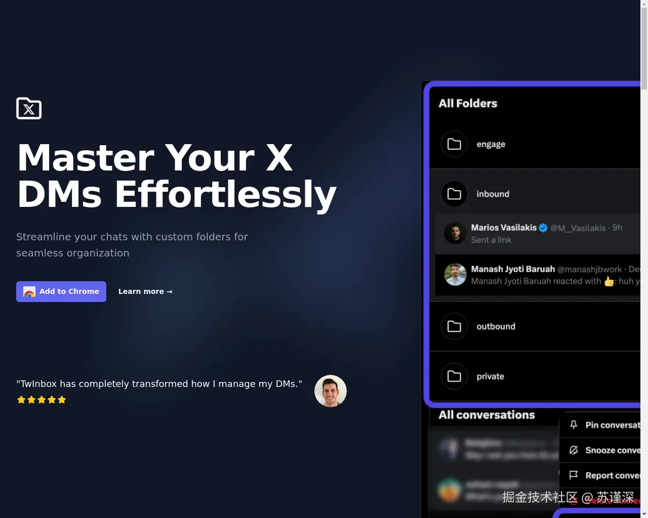 Show HN: 我开发了一个Chrome扩展，用于整理X（Twitter）私信 - 项目截图