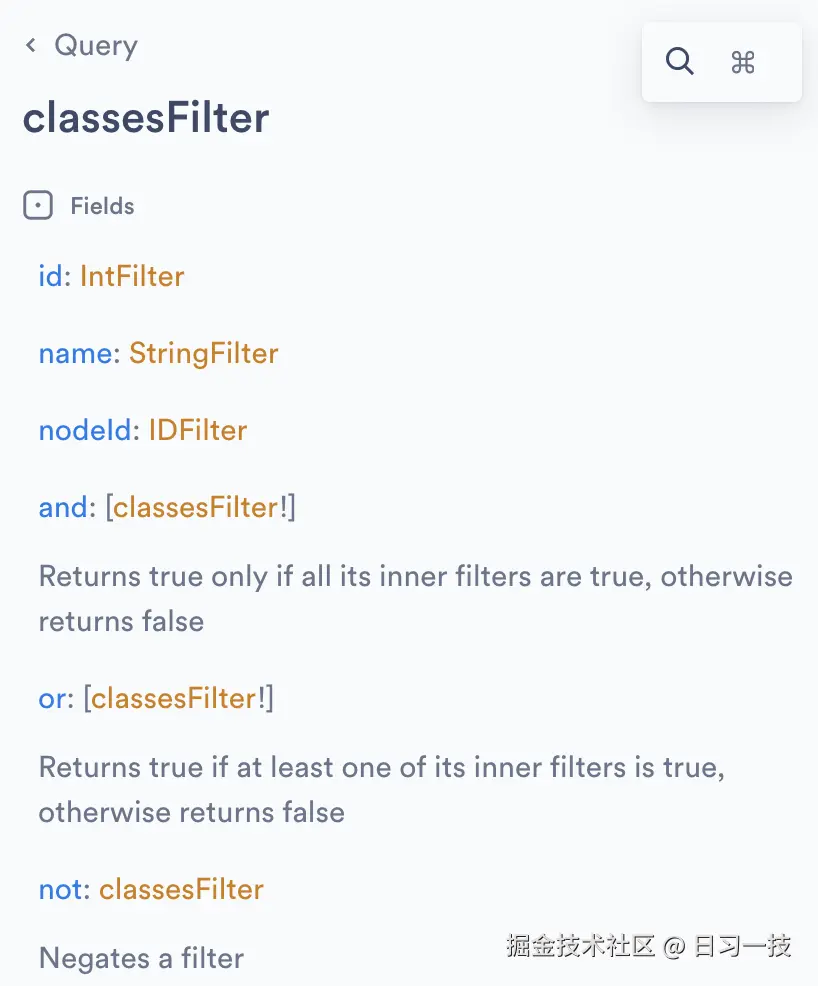 classes-filter.png