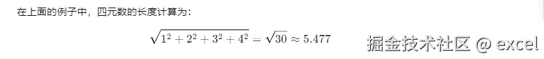 1729039434210.png