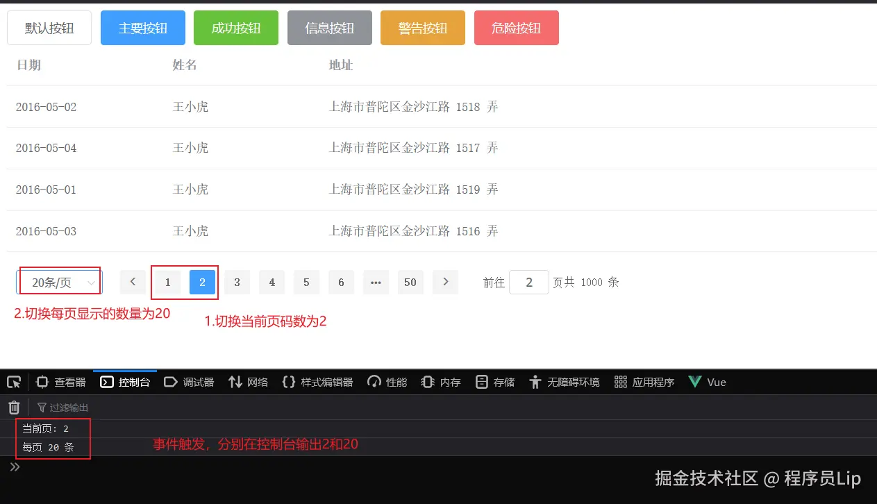 1669365585379.png