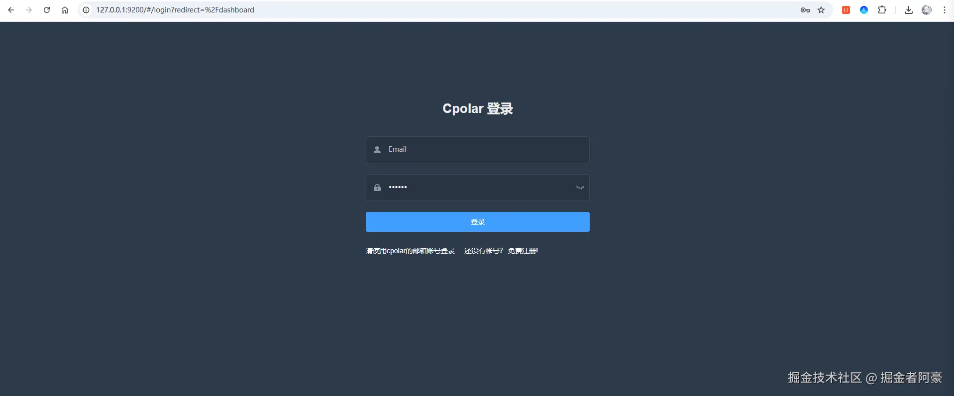 image-20250815171734046