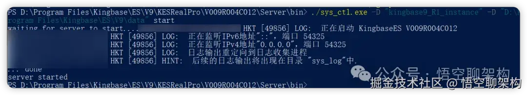 image-20250724201706850