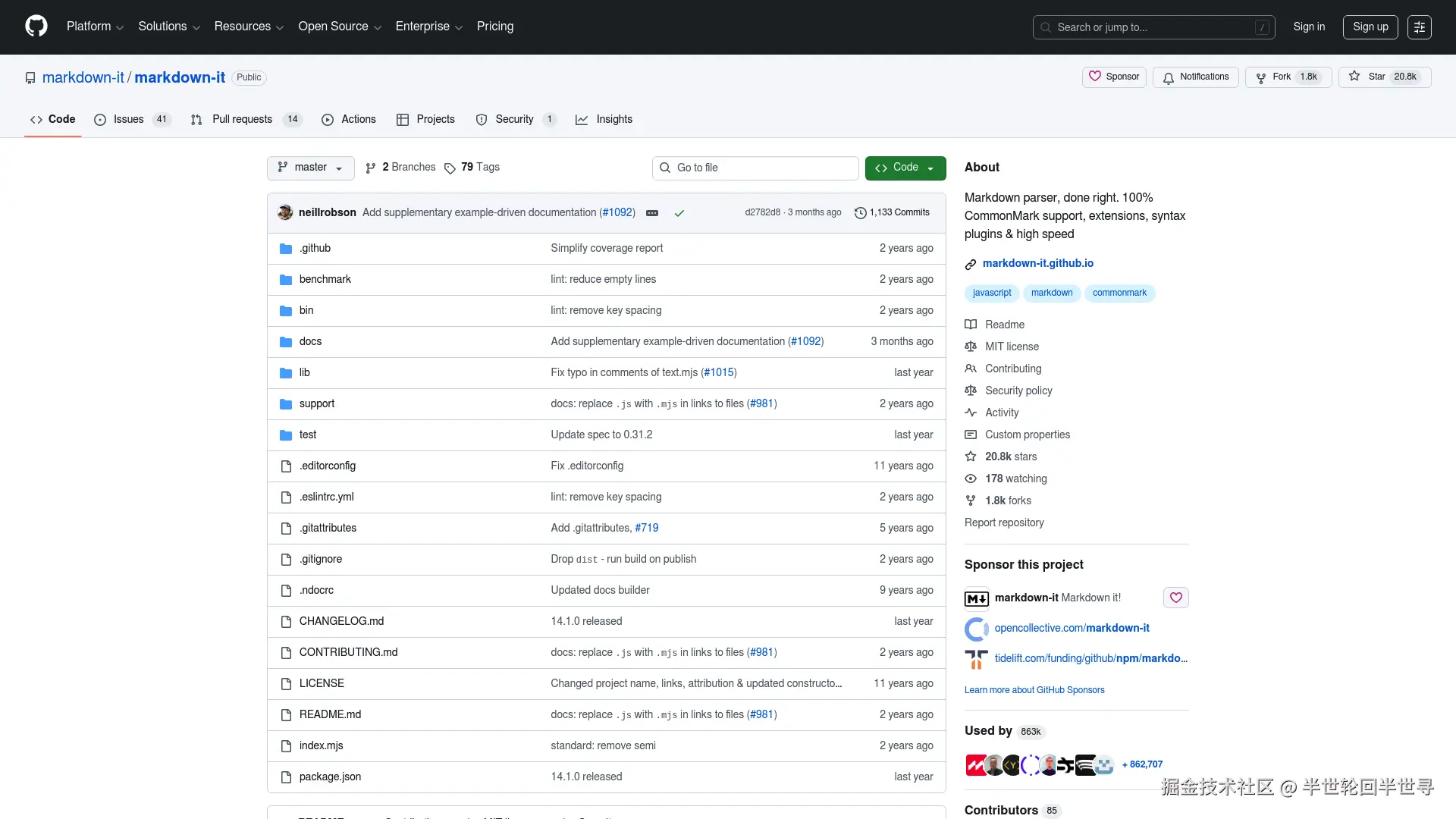 Claude Skills 文件夹结构示例