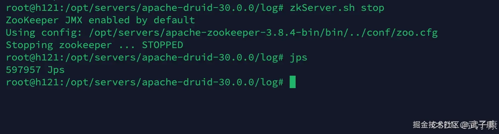 配置ZooKeeper