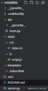 image-20250725003413013