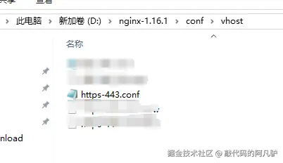 1754901863889.jpg