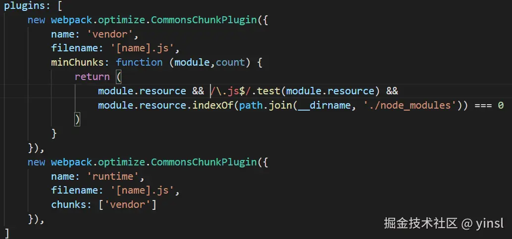 webpack