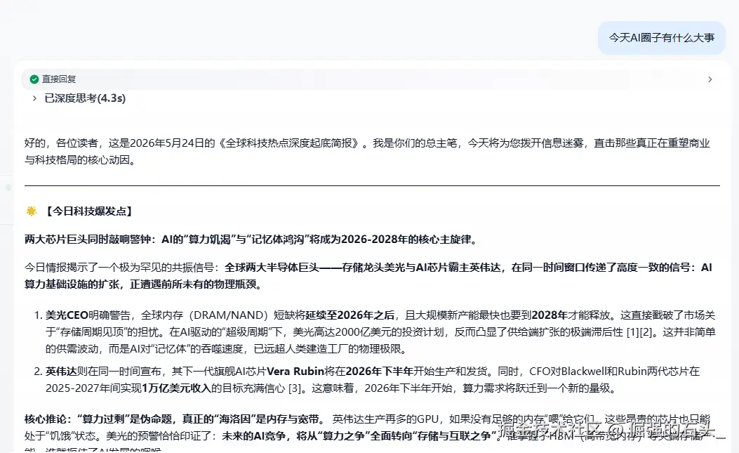 1d175c22a31820bc06d0f30ec5f5a966.png