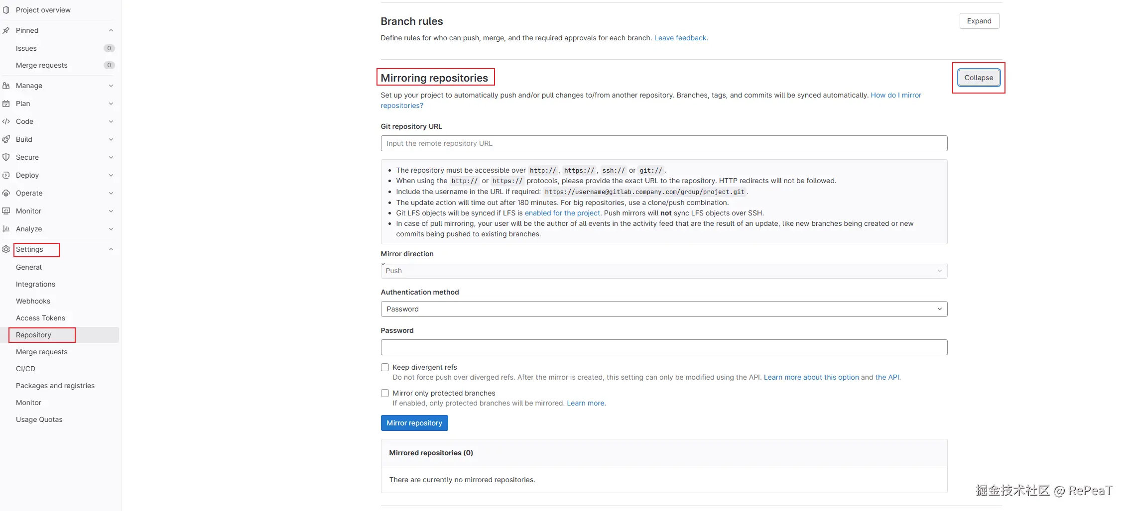 GitLab 镜像配置示例