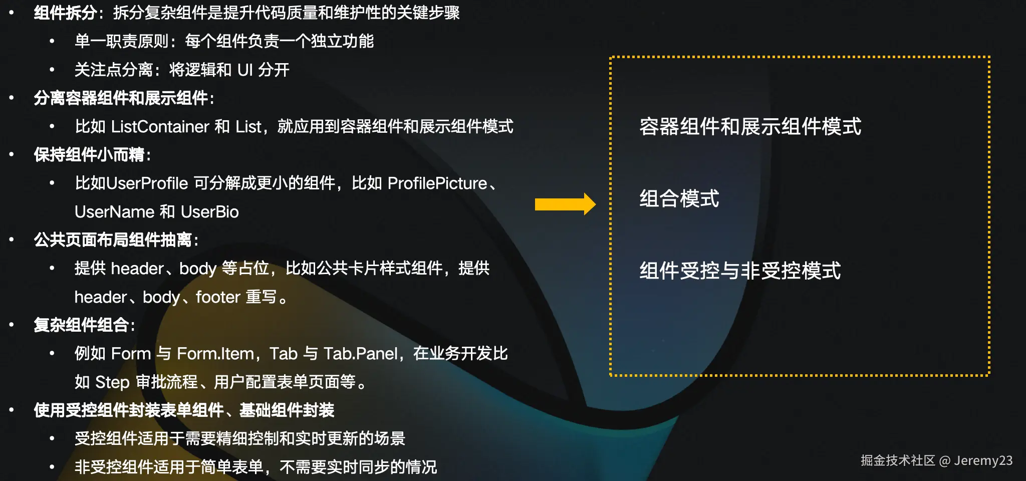 474EFF49-B4A7-433B-8535-E22BE7D94F64.png