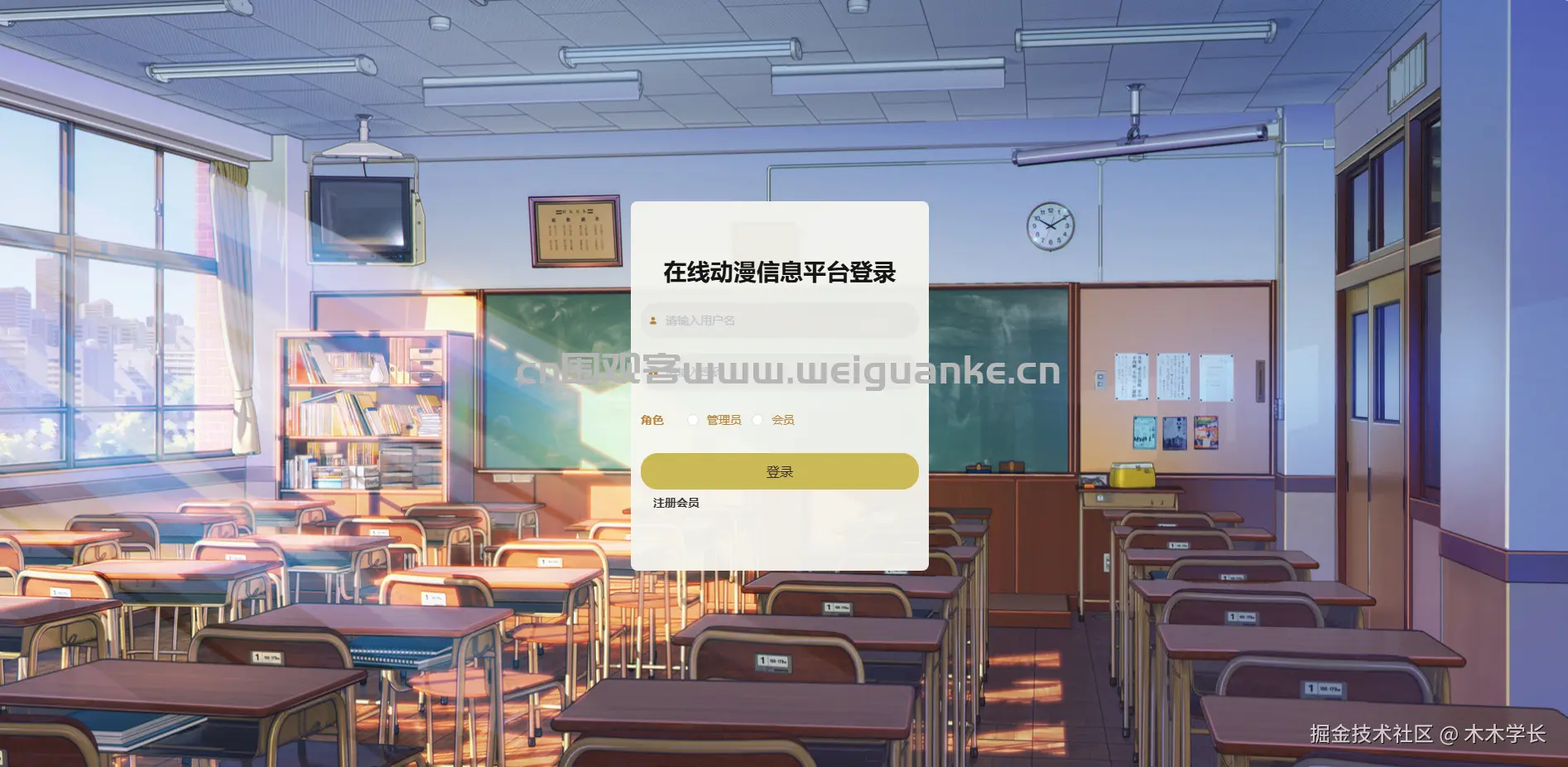 1752114261-0dd32baa1138b11.png