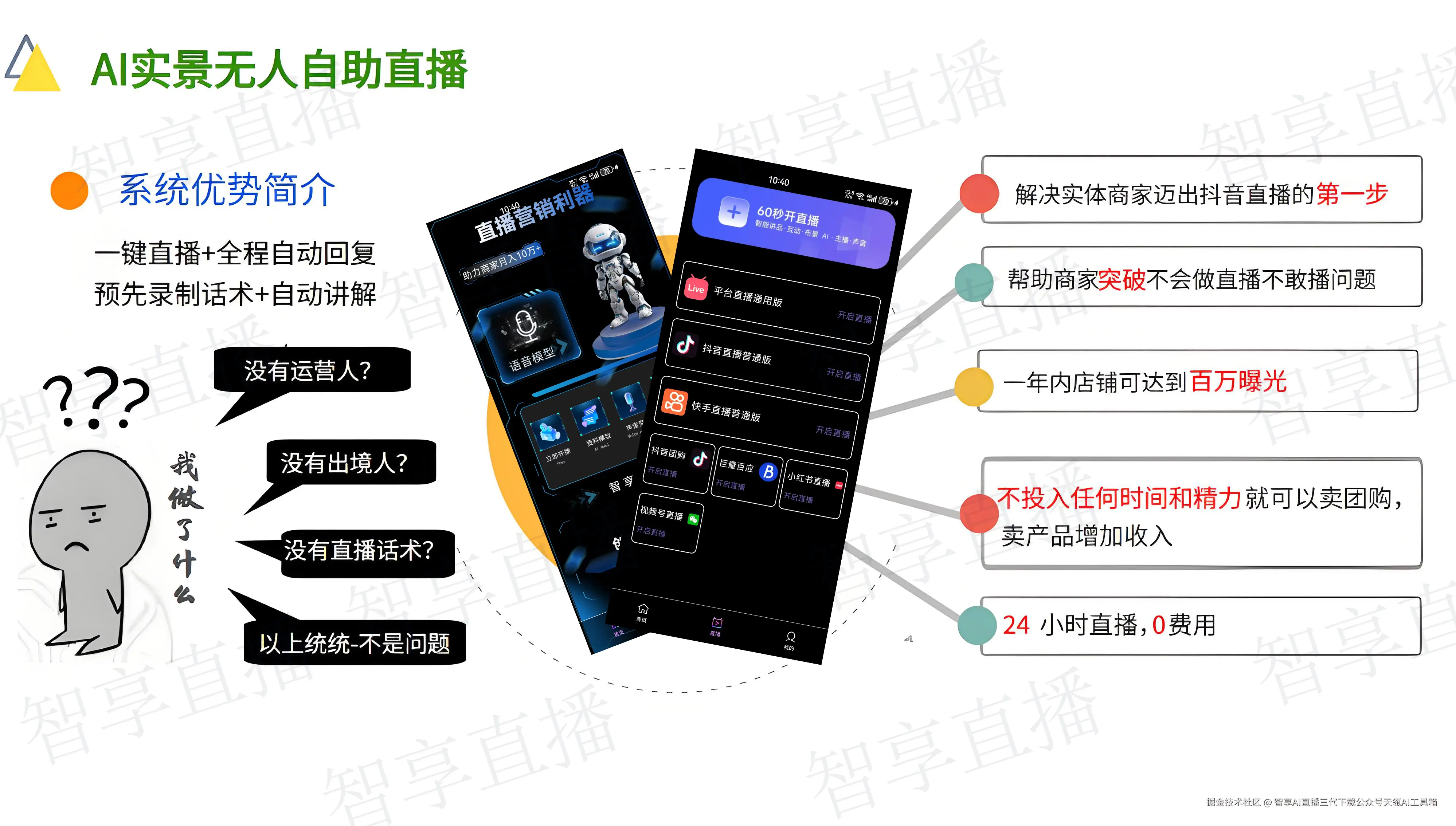 dd66a85c98977b41ad62e9db3683493.jpg