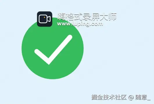 20250812-150635.gif