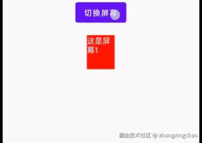 QQ2025412-113514-HD.gif