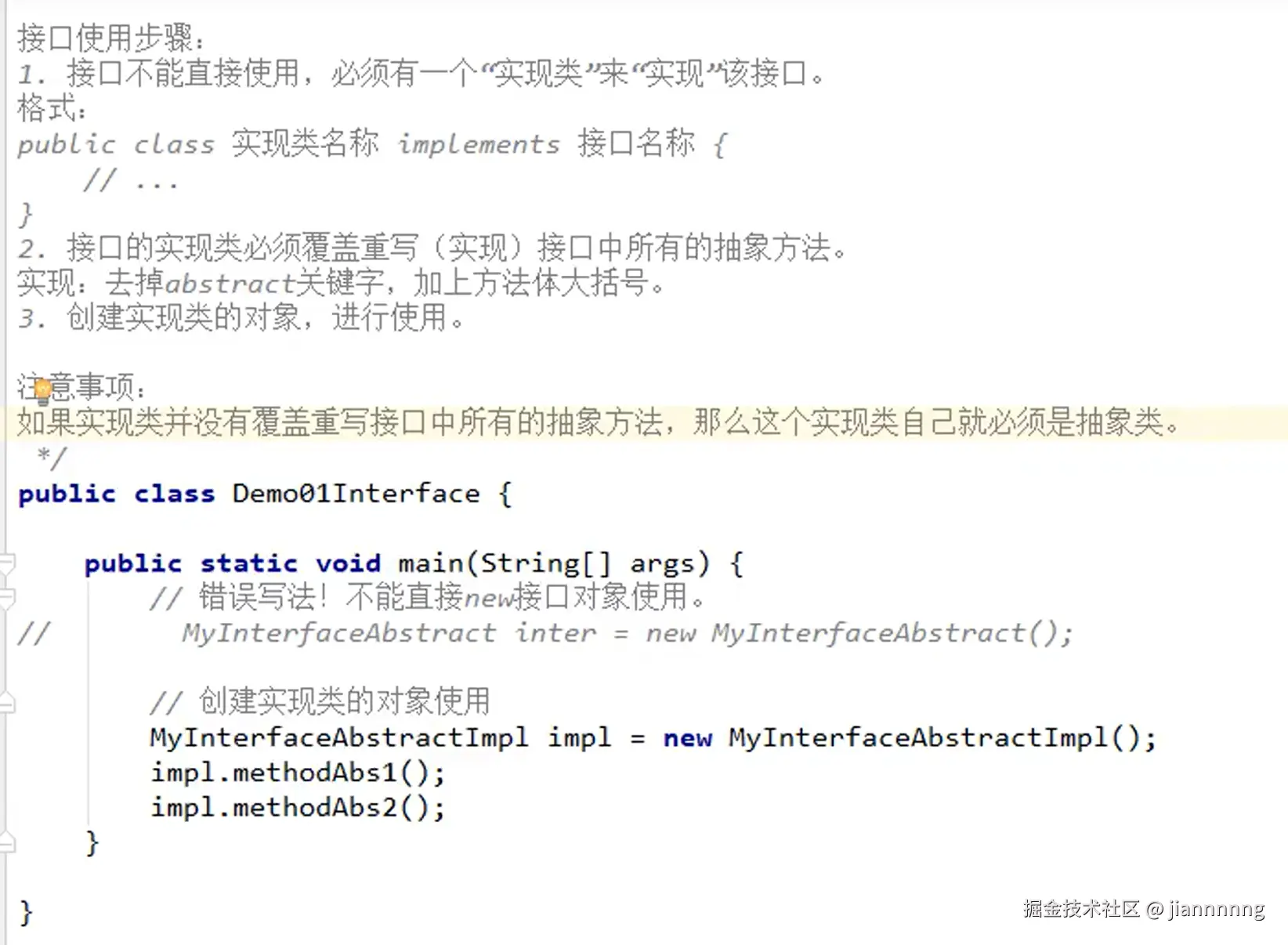 屏幕截图 2026-03-30 212013.png