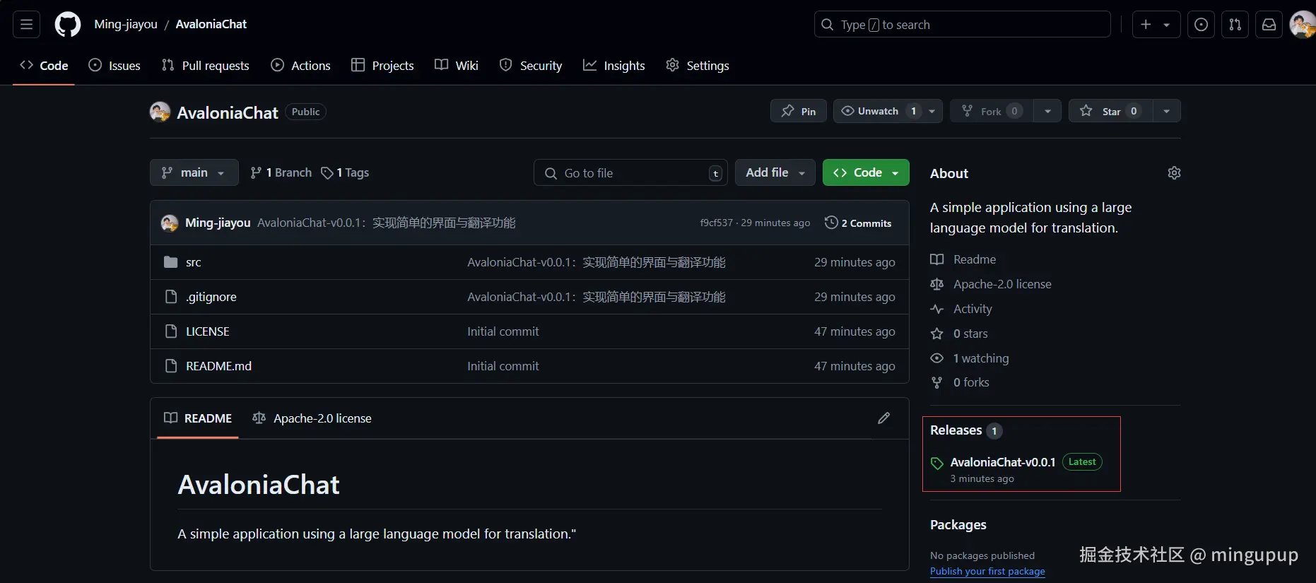 image-20240816093724343