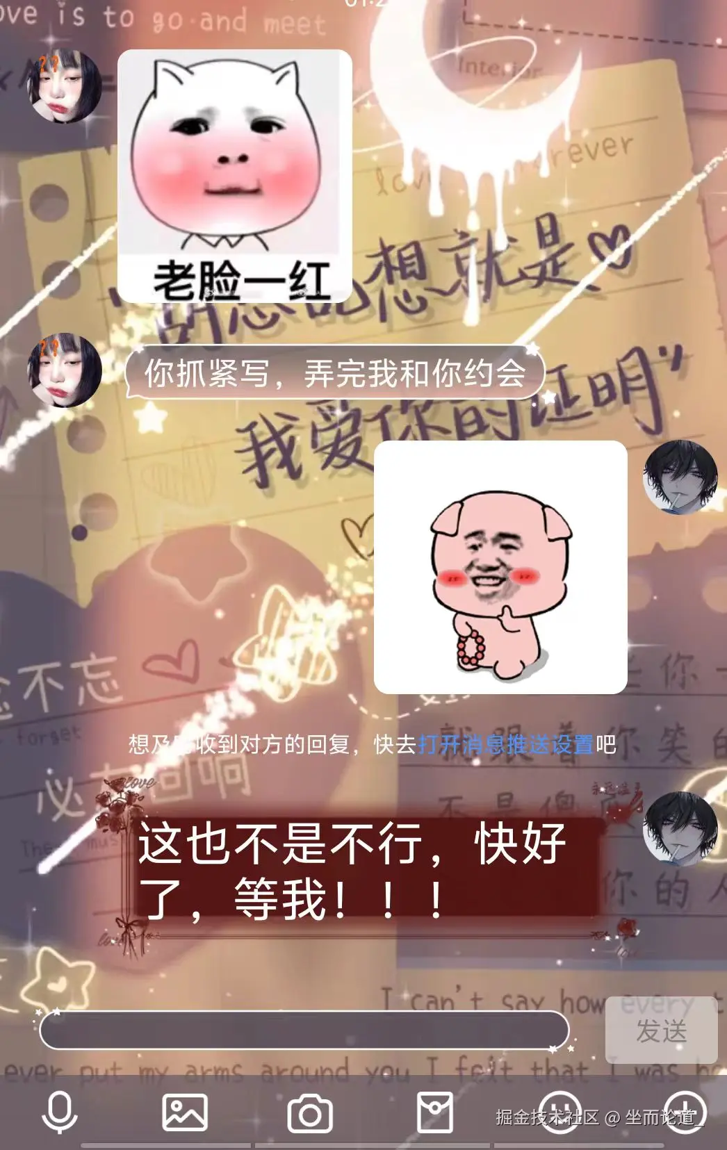 微信图片_20250313012809.jpg
